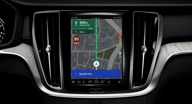 볼보 신차에 들어가는 T맵, 기존 고객도 사용 가능할까?