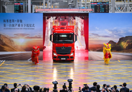 다임러트럭, 현지화 한 벤츠 '악트로스'로 중국 생산 시작