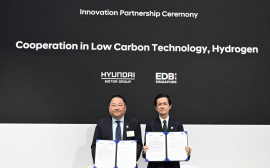 현대차그룹-싱가포르, 수소 중심 저탄소 기술 개발 나선다