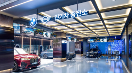 BMW, 신개념 충전소 ‘차징 허브 라운지’ 오픈...GS·LG와 협력